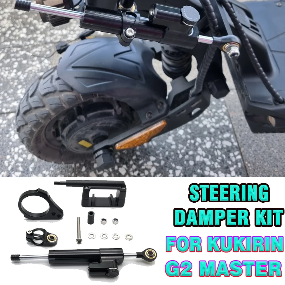

Adjustable Steering Damper Kit For Scooter Kukirin G2 Master Steering Damper Bracket CNC Carbon Fiber Stabilizer Steering Damper