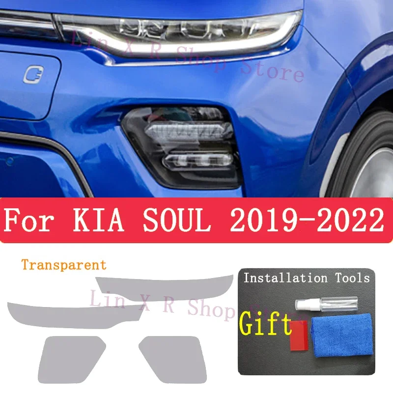 

TPU Car Exterior Headlights Anti-Scratch Protective Film For KIA SOUL 2019- 2022 Headlamps Repair PPF Sticker Accessories Refi