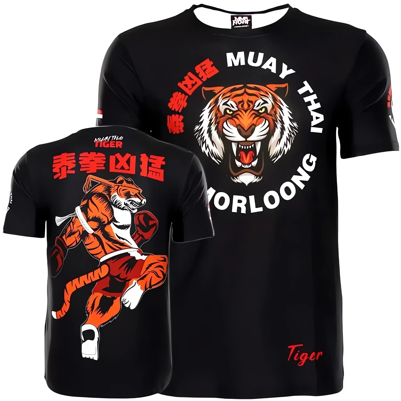 New Summer 3D Muay Thai Fighting Boxing Printed T Shirt Fashion Sports Gym Short Sleeves Kid Cool Hip Hop Clothing Tee Shirt Top