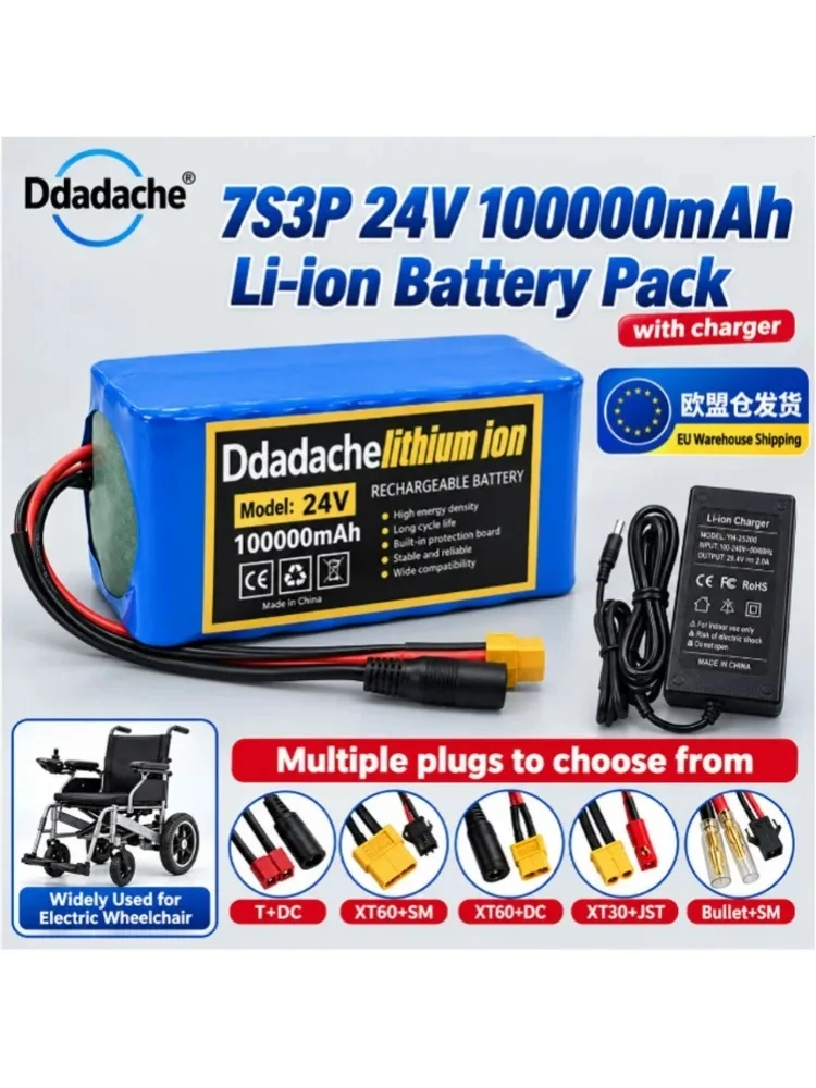 24V 100Ah Lithium-Batterie für Rollstühle |   7S3P 18650 100000mAh Wiederaufladbares Pack |   mit 29,4V 2A Schnellladegerät