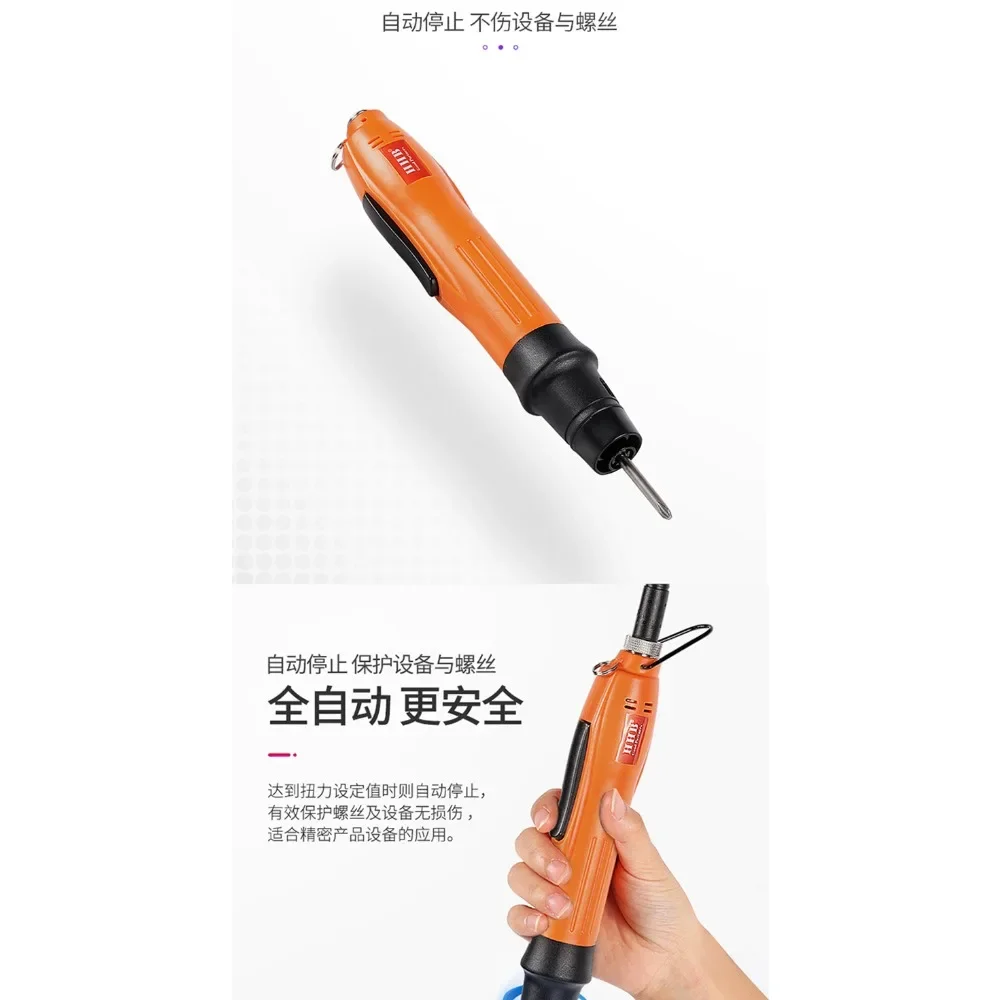 Equipment For Locking Screws, Machine For Locking Screws