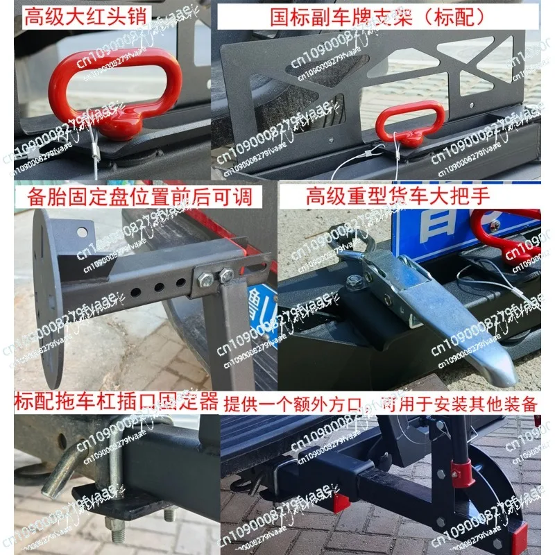 Portapneumatici di scorta RV SUV pieghevole