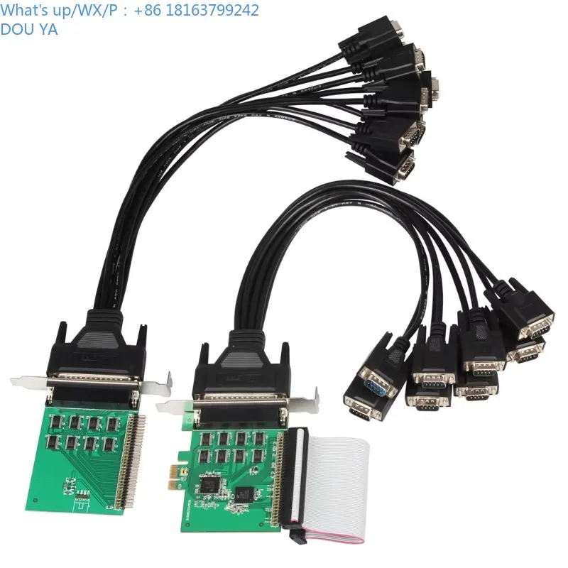 Universal Pcie To 1…