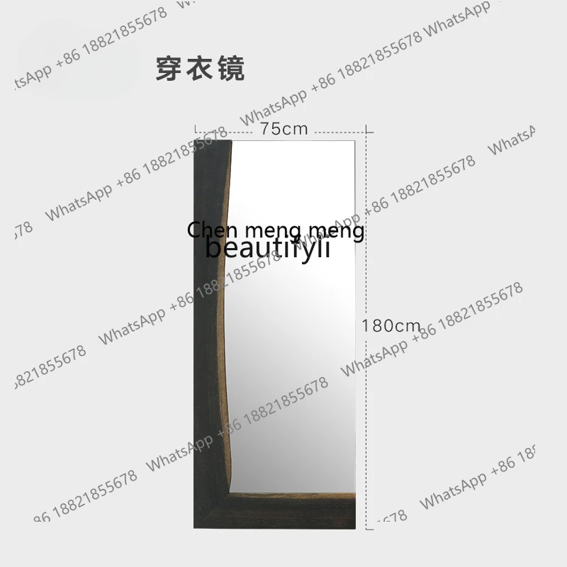 Modern Minimalist Creative Designer Model Solid Wood Nordic Style Oak Bedroom Floor Mirror Dressing Mirror