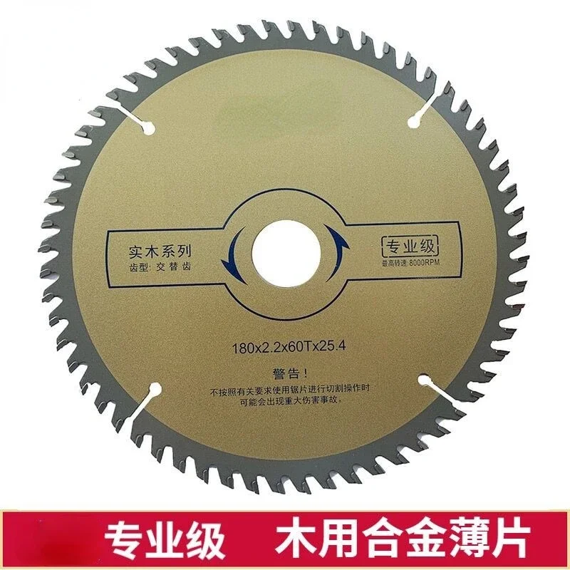 Liga profissional Circular Saw Blade, Carpintaria Tabela Saw Blade, carboneto cimentado, 4, 67, 8, 9 Polegada