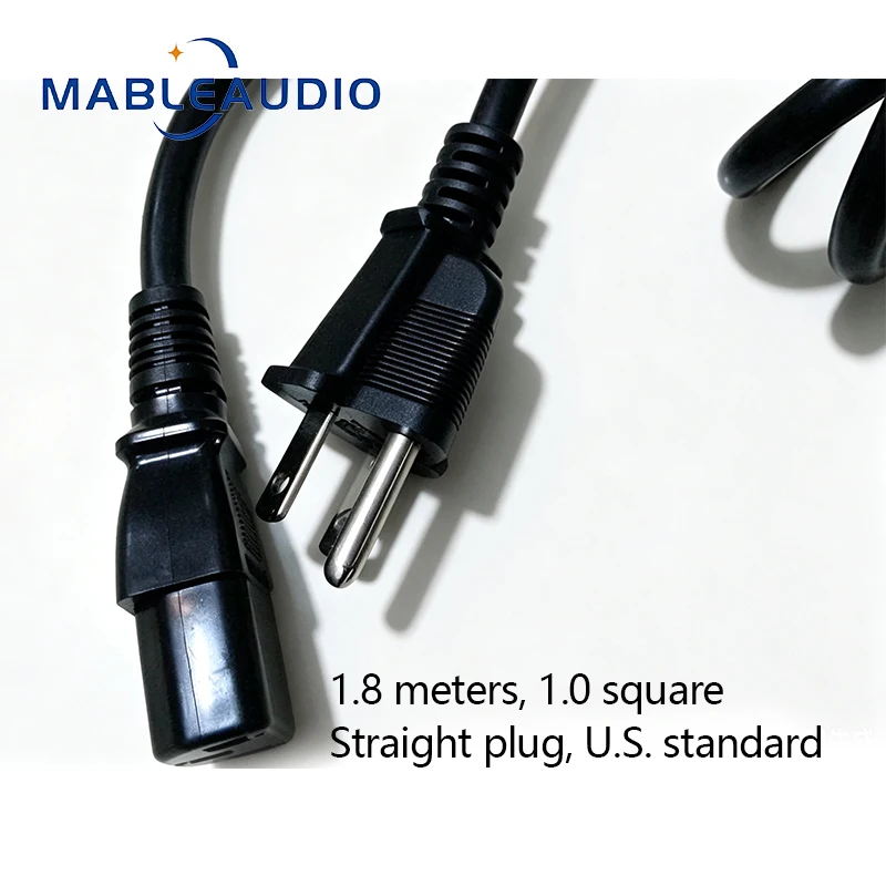 1.8 m, 1.5 Square, Chinese/European Standard Power Cord for Hi-Fi Audio Systems and Computer Towers Amplifier Accessories