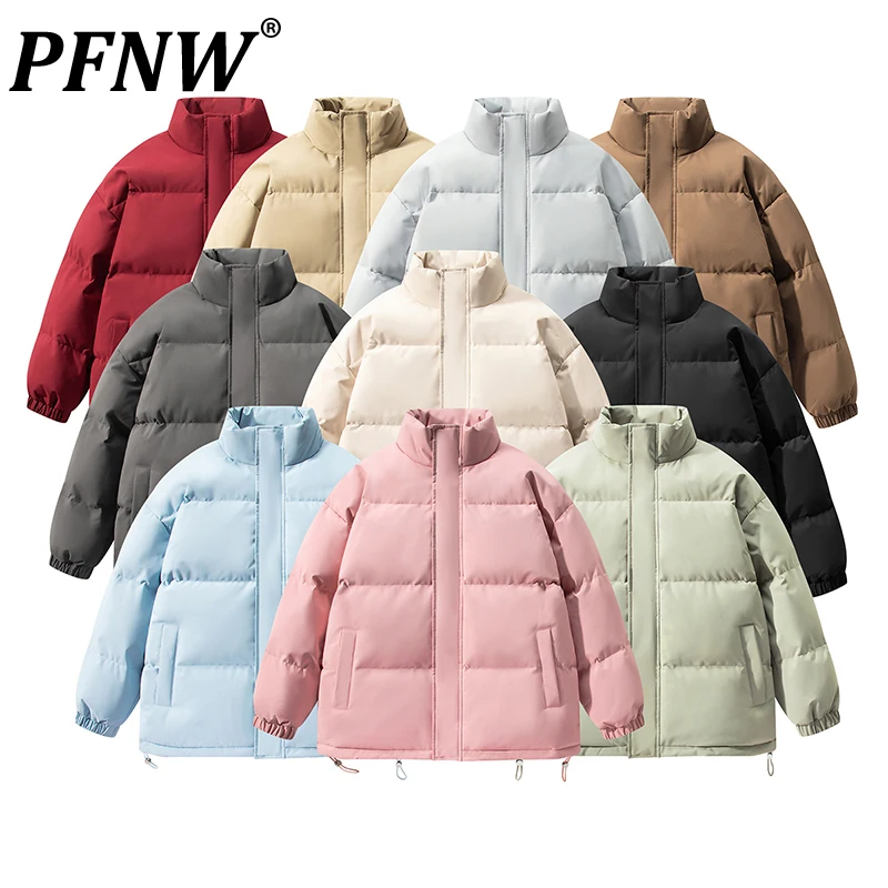 PFNW Multi-color Available Stand Collar Loose Fit Cotton Jacket For Men Women Drawstring Hem Zipper Cotton-padded Coat 12C1397