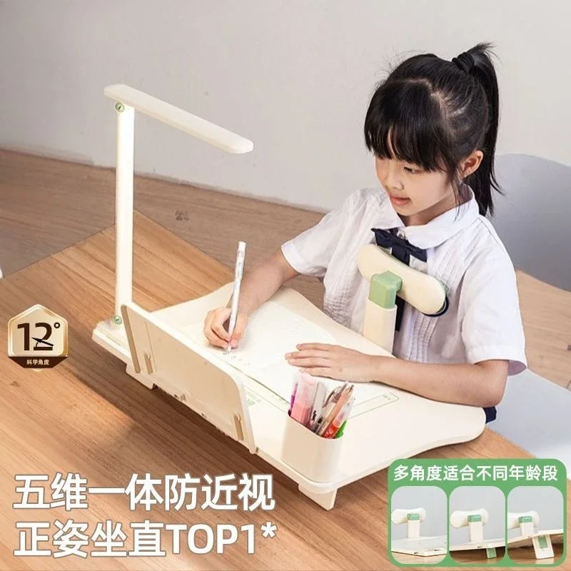 Sitting orthotics, writing anti-bow hunchback correction vision protector
