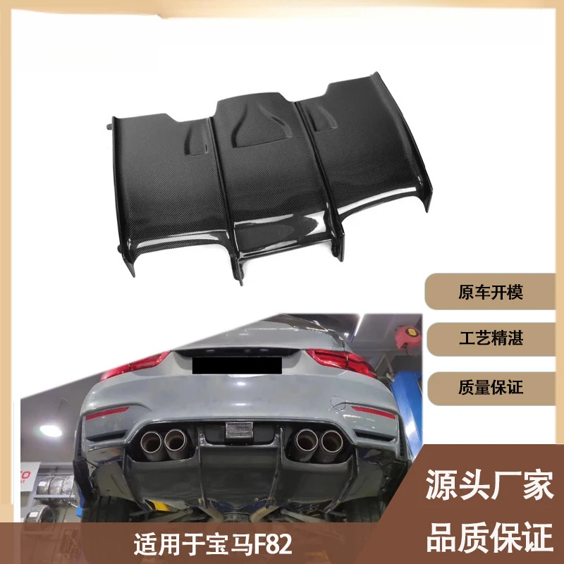 Suitable for BMW F80 F82 carbon fiber rear lip, rear bumper, rear spoiler car accessories