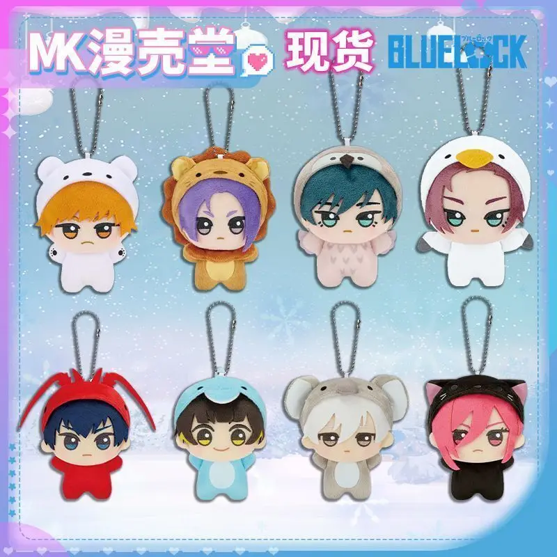 Anime BLUE LOCK Rin Itoshi Mikage Reo Cosplay Burattino Bambola di cotone Maumet Kunigami Rensuke Peluche Animale Widget Portachiavi Ciondolo