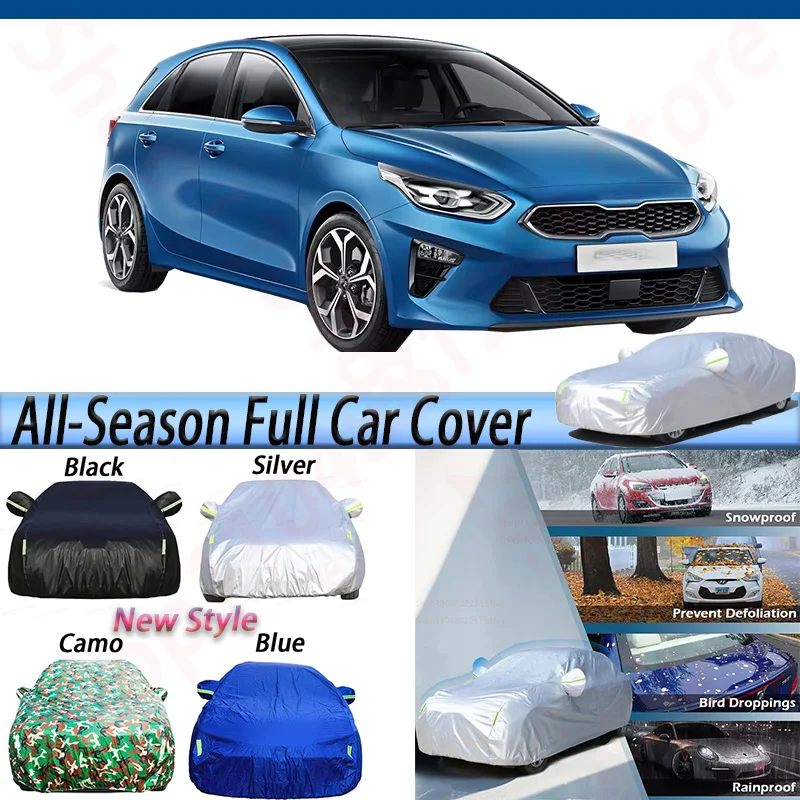 

Водонепроницаемый автомобильный чехол, автомобильный уличный солнцезащитный козырек с защитой от УФ-лучей, пылезащитный чехол для Kia Cee'd Ceed