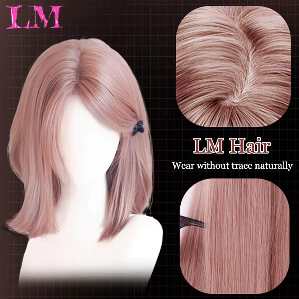 LM Layered Synthetic Wigs with Bangs Straight Short Highlights Purple Hair Wig with for Women Natural Daily Cosplay Wigs