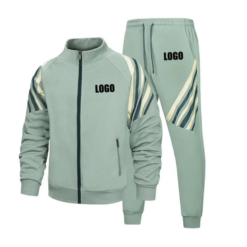 Custom LOGO2024 new autumn and winter men's casual sports suit striped splicing long-sleeved sweater large size two-piece set