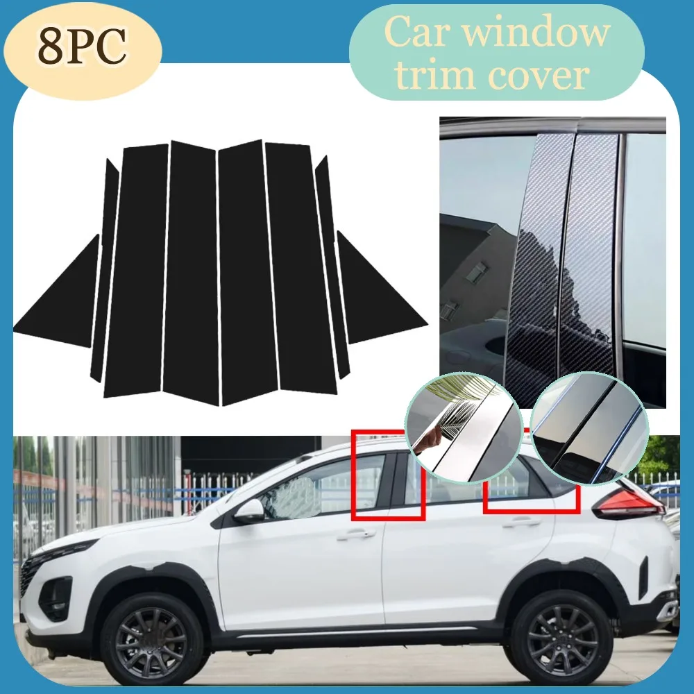 

Fit For Chery Tiggo 3X 2016-2022 2017 Gloss Black Pillar Posts Silver Carbon Window Decor Door Side Mouliding Trim Cover