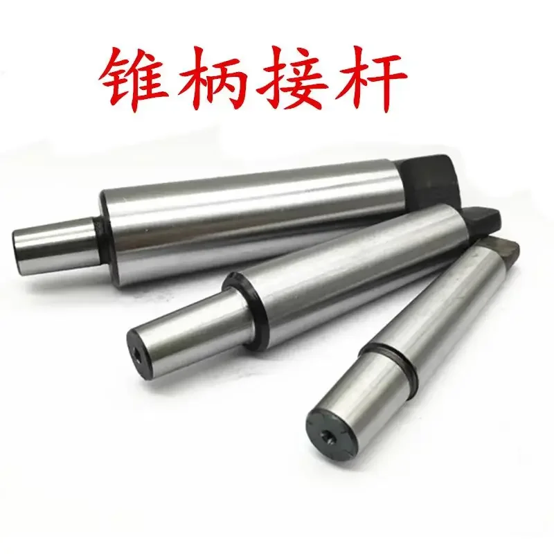 

MT1 MT2 B10 B12 B16 B18 B22 0,6-6/1-10/1-13/3-16/5-20 Резьбовой хвостовик Морзе Сверлильный патрон Оправка Токарный станок Сверлильный станок с ЧПУ 1 шт.