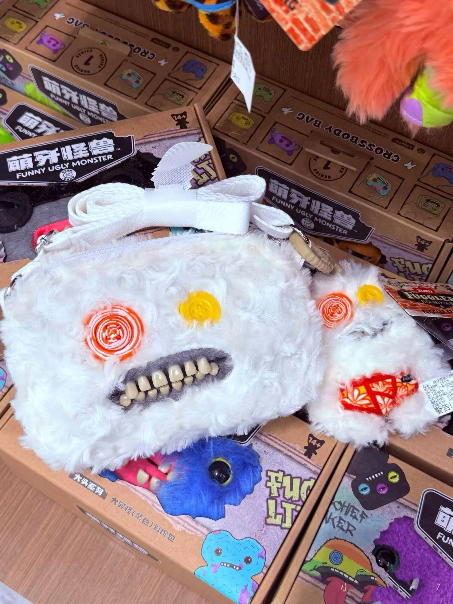 Fuggler Ugly Tooth Monster Plüschtasche, Umhängetasche, niedliche Plüsch-Geldbörse, Rucksack, Fuggs-Geldbörse, Mädchen-Cartoon-Tier mit Kettenriemen – Detail 2