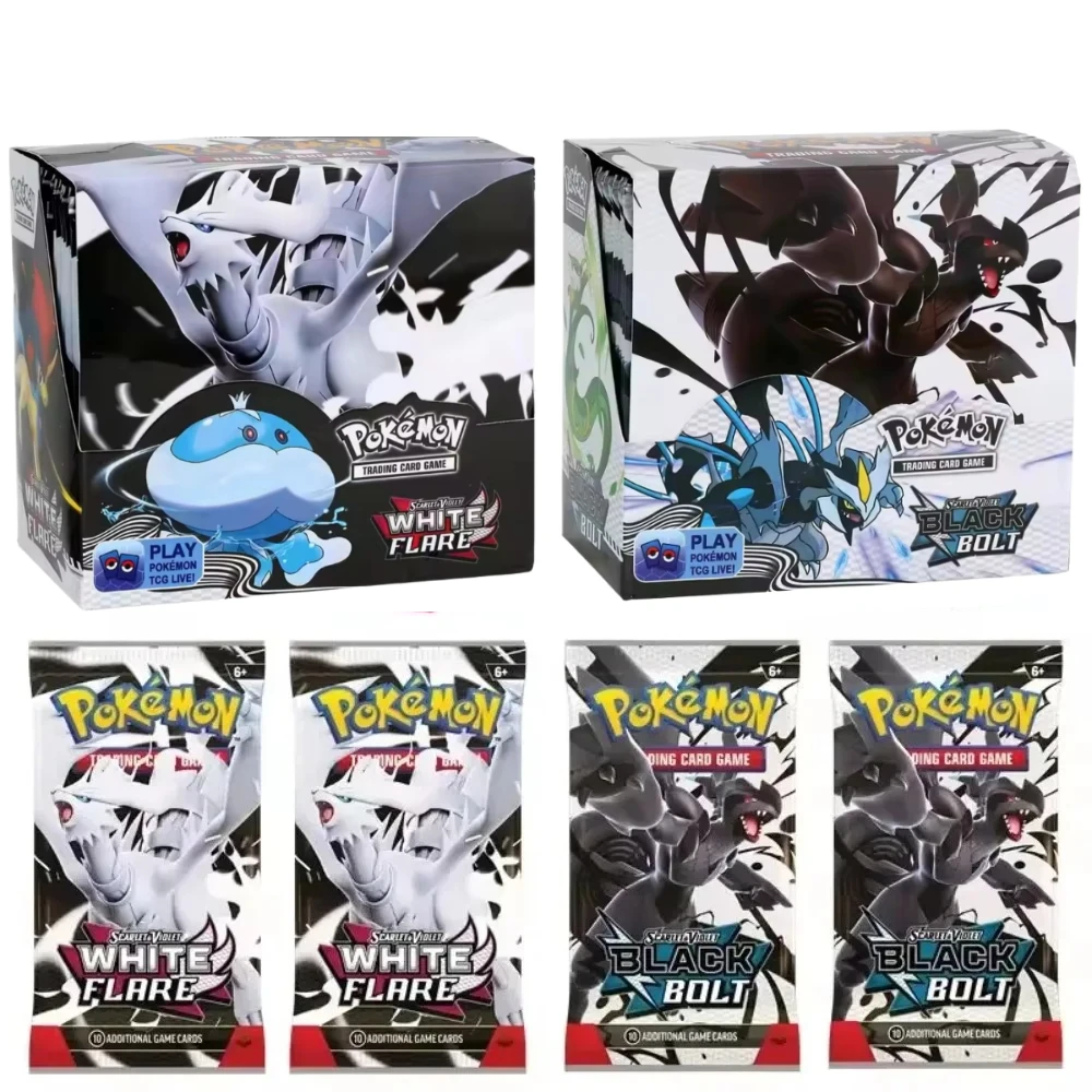 Thumbnail 2 - #29 Trading Card Packs Discount Picks