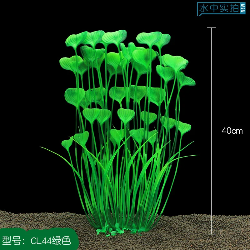 Aquarium Plants Decor Grass Underwater Plastic Artificial Aquatic Plants Ornaments For Fish Tank Aquarium Landscape Decoration