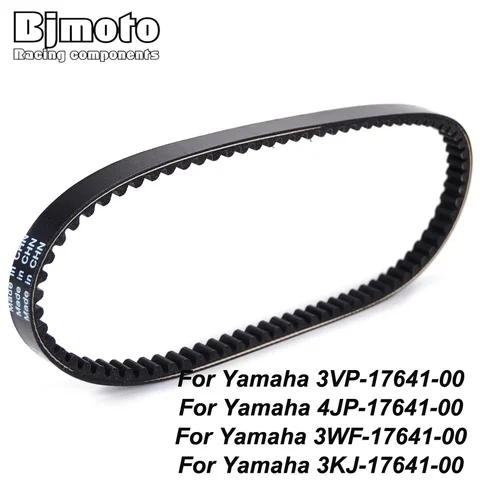 Приводной ремень для Yamaha CR50z Target CV50 CV50A CV50R Jog YA90 Axis 90 YM50 Breeze YJ50R Vino 3VP-17641-00 4JP-17641-00