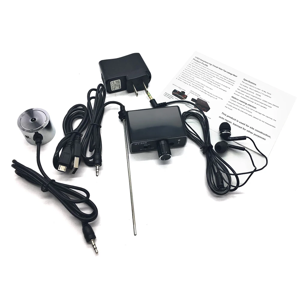 Sensor detector de vazamento de tubulação de água com sondas duplas fone de ouvido alta sensibilidade localizador de tubulação de água kit acessório ferramentas