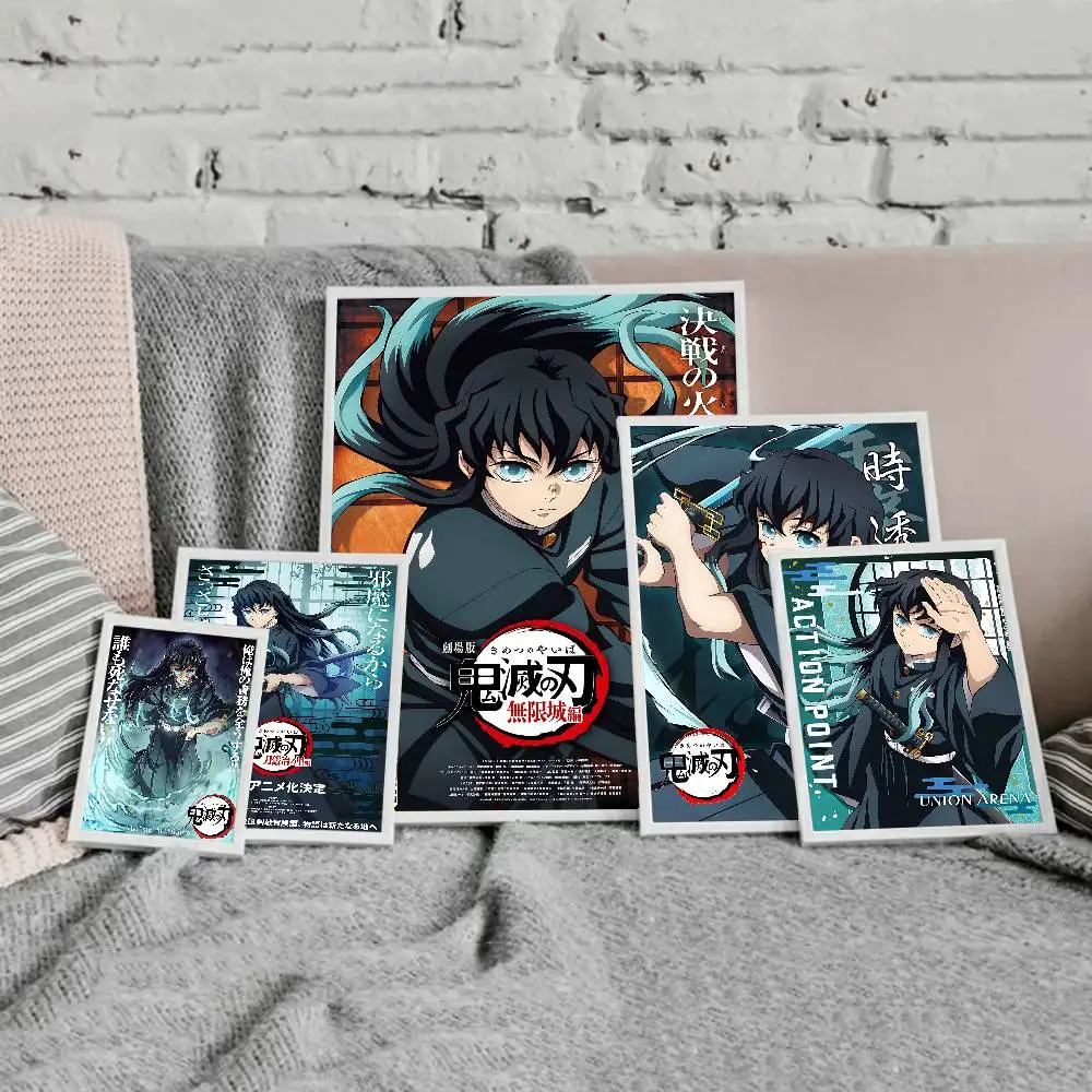 Muichiro Tokito Cla… - image