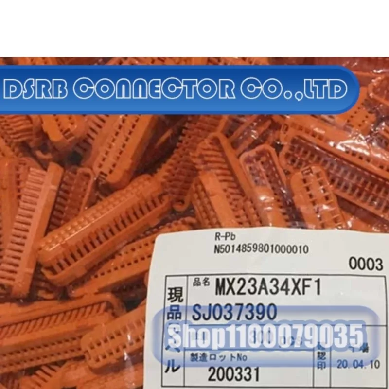 

20pcs/lot MX23A34XF1 MX34036SF1 15329073 15345983 1565380-1 2-1718644-1 2325415-1