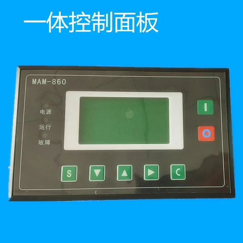 

Air compressor controller MAM-860 display panel screw air all-in-one control computer board