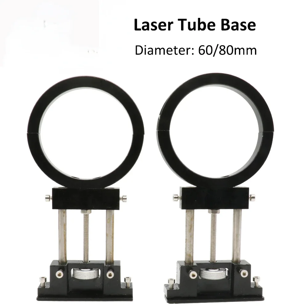 FS Metal Co2 Laser Tube Holder Support Mount Diameter 60/80mm for Laser Engraving Cutting Machine