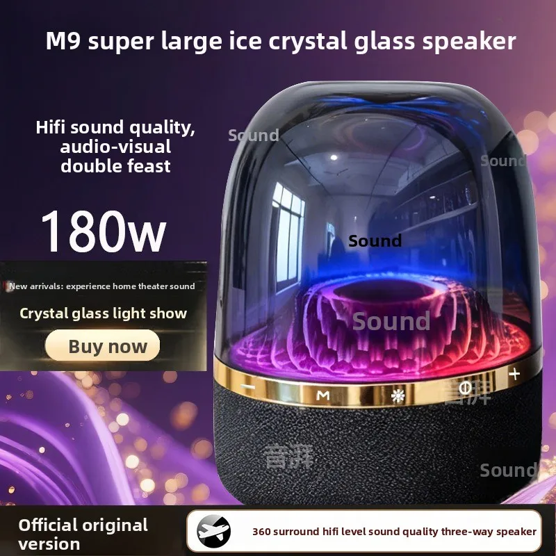Wireless Bluetooth Speaker Crystal Subwoofer Portable Outdoor Smart Audio Device