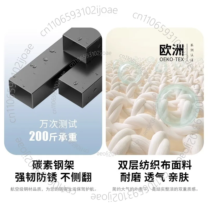 Electric Bed Riser with Adjustable Mattress 2-80 Degrees; Cotton-linen Breathable Fabric