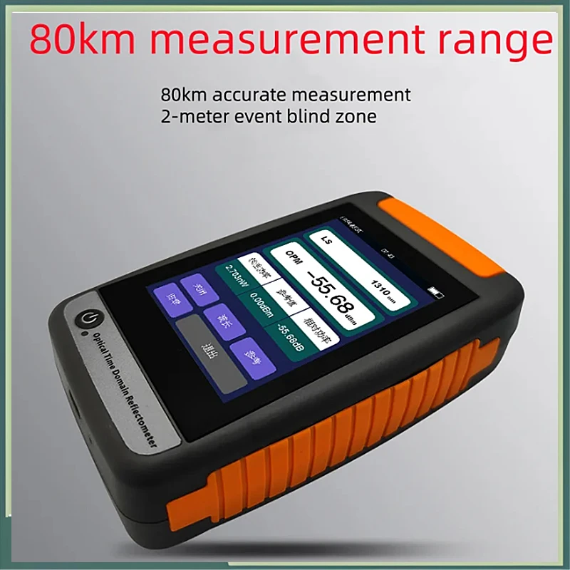 

Мини-OTDR HJ350: Многодиапазонный активный рефлектометр для оптоволокна с VFL, OLS, OPM, 22 дБ, 80 км, тестер Ethernet для оптоволоконных кабелей