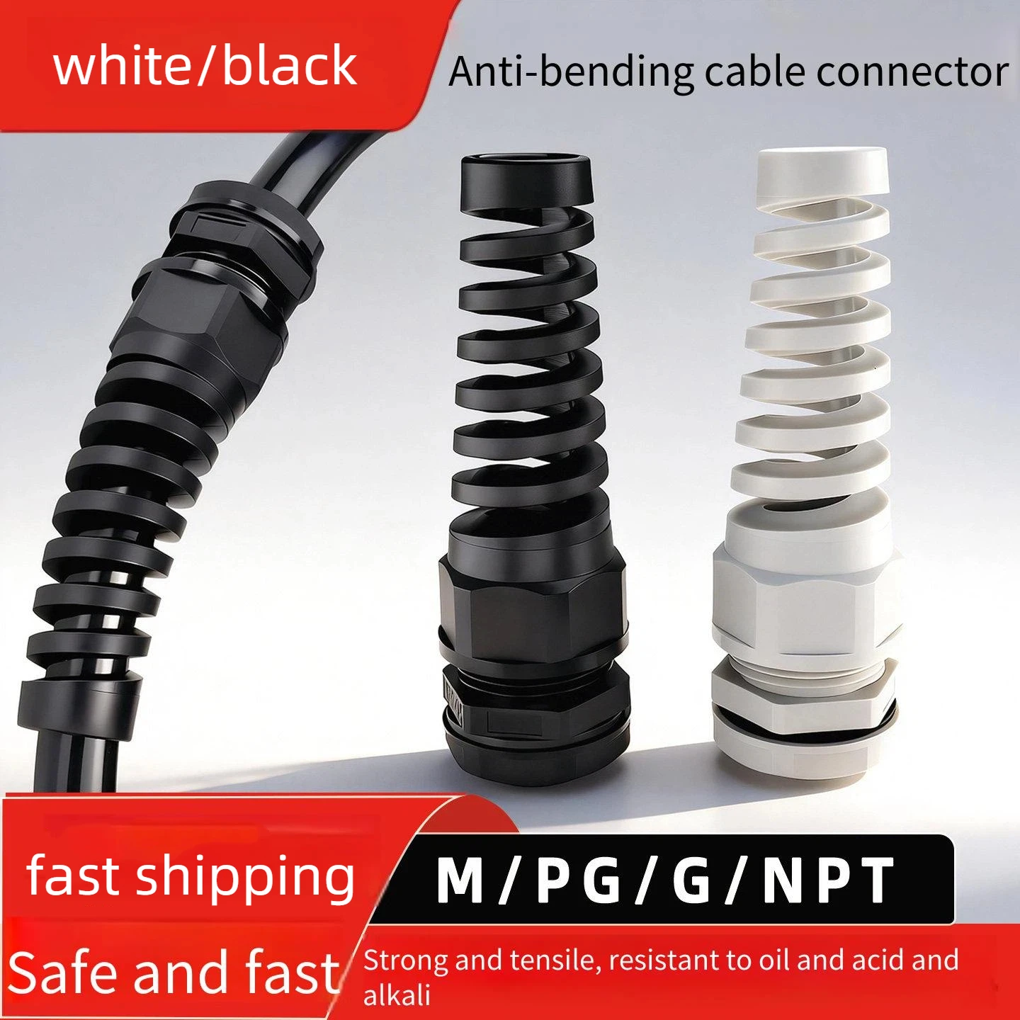 

Водонепроницаемый кабельный соединитель из нейлона PA66, огнестойкий, M-образный, герметичный, фиксированный, с защитой от перегибов