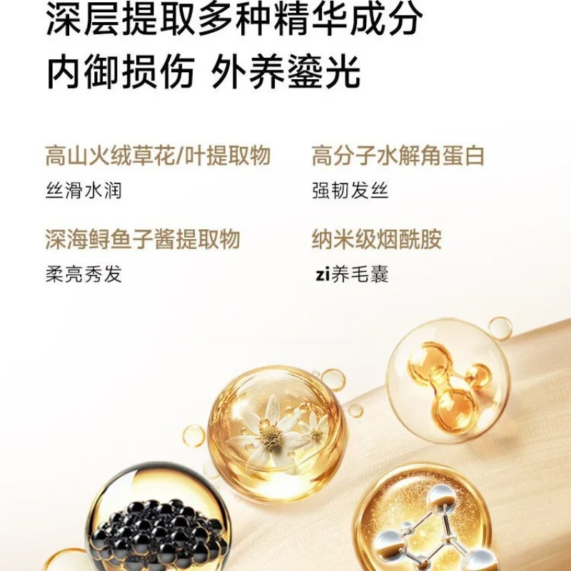 Hair dryer, atomizing essence, hair care, negative ion wind, household hair dryer
