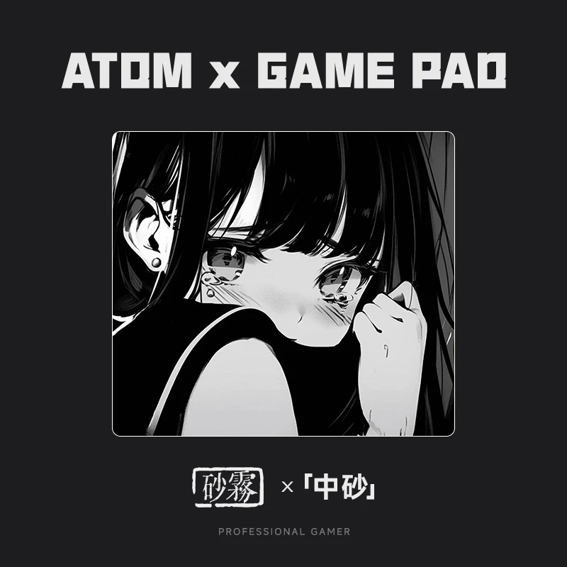 Mifuny-大きな樹脂製マウスパッド,フロスト,樹脂コーティング,ゲームアクセサリー