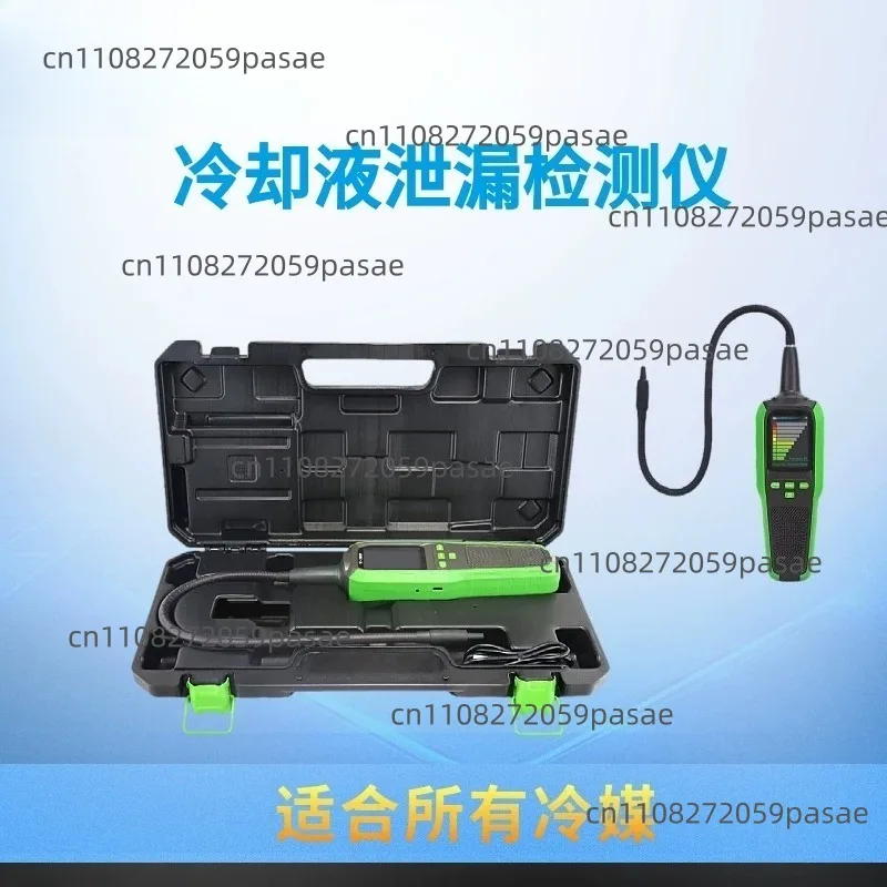 Coolant Leak Detector  ST-382P for Refrigerators, Air Conditioners, and Automotive Refrigerants