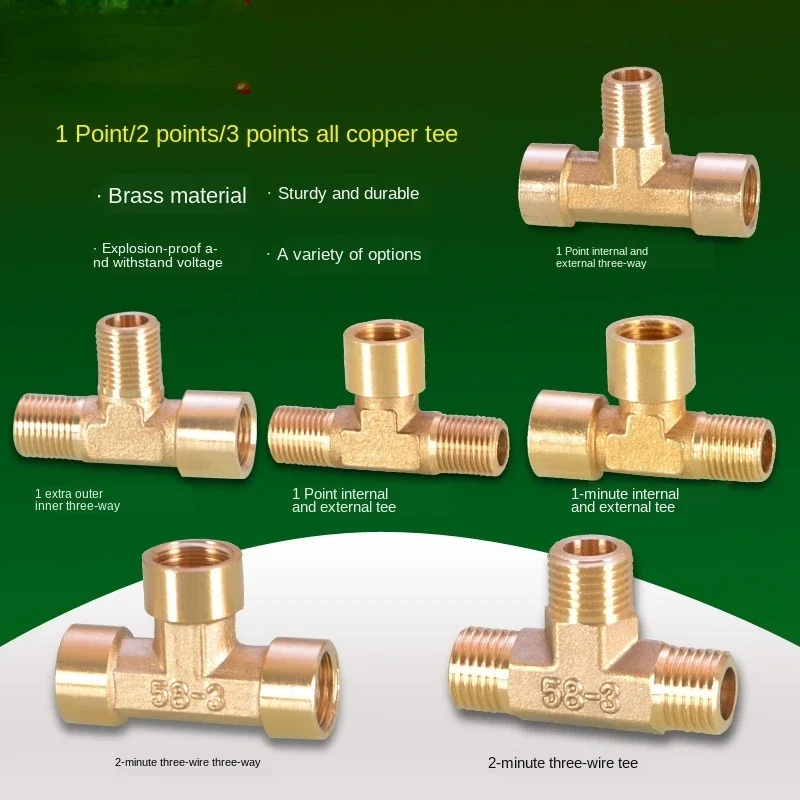 1/4 IN tee three joints 1/8 IN 3/8 IN three outer teeth inner and outer wire G1 /4 reducer brass pneumatic mechanical parts