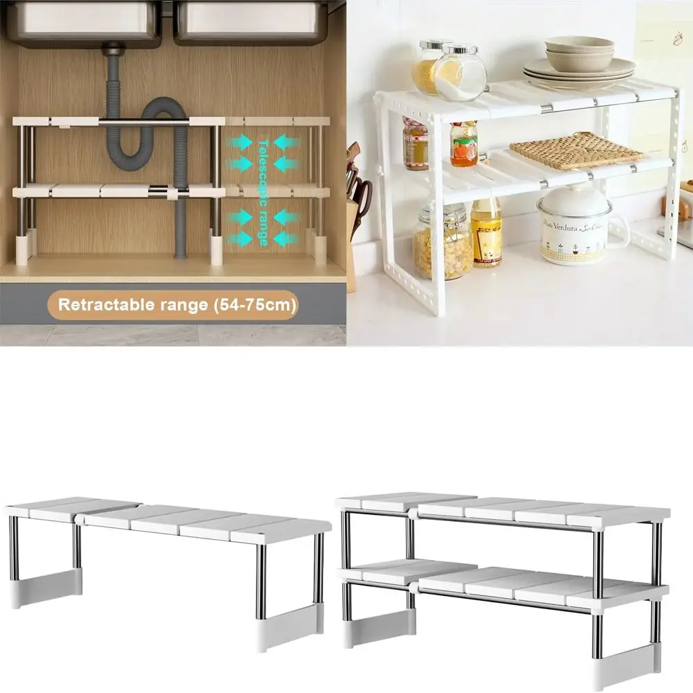 Flexible Layered Rack Stackable Storage Rack Closet Sorting Shelves Telescopic Sink Holder Sundries Telescopic Holder