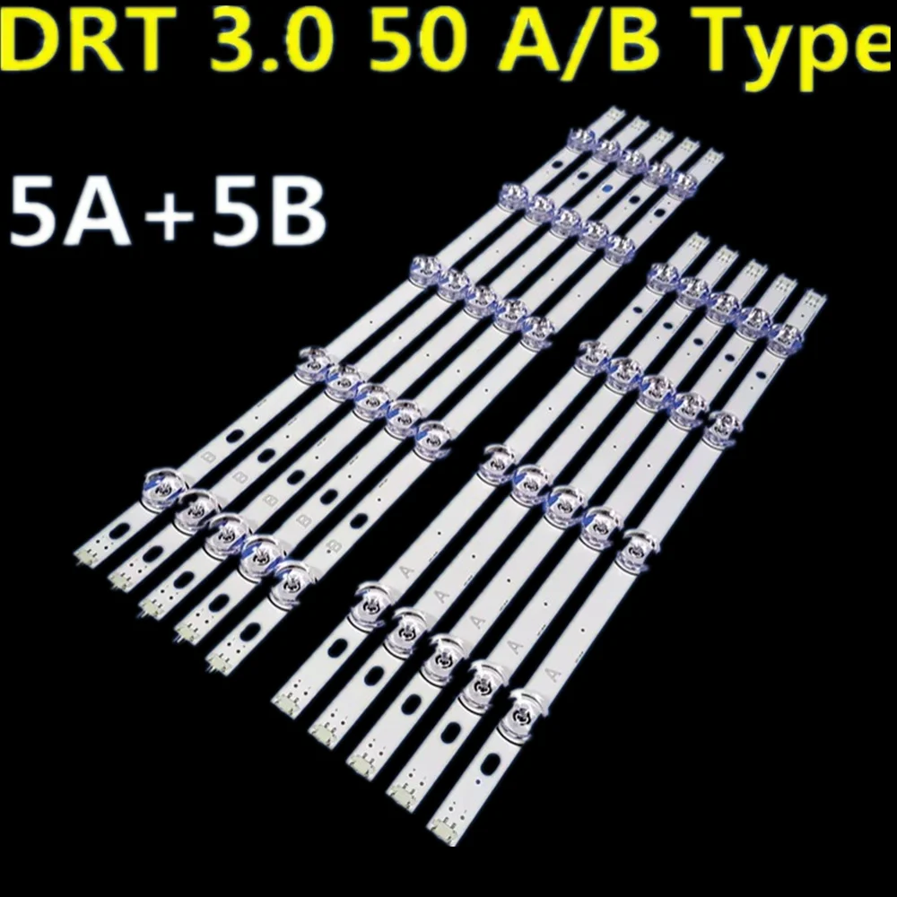LED Strip 6916L-1782A 1783A 50LF5600 50LF5610 50LF6300 50LA6200 50LB570B 50LF652V 50LB570U 50LB580N LC500DUE FG