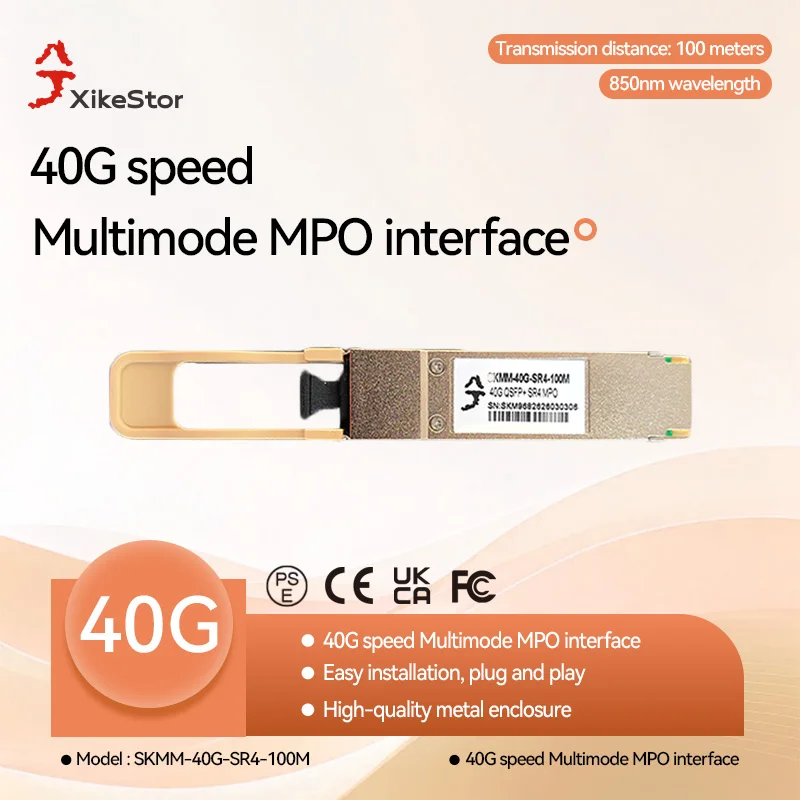 10g-optical-to-power-multi-mode-dual-fiber-single-mode-dual-fiber-single-mode-single-fiber-sfp-optical-module-lc-interface