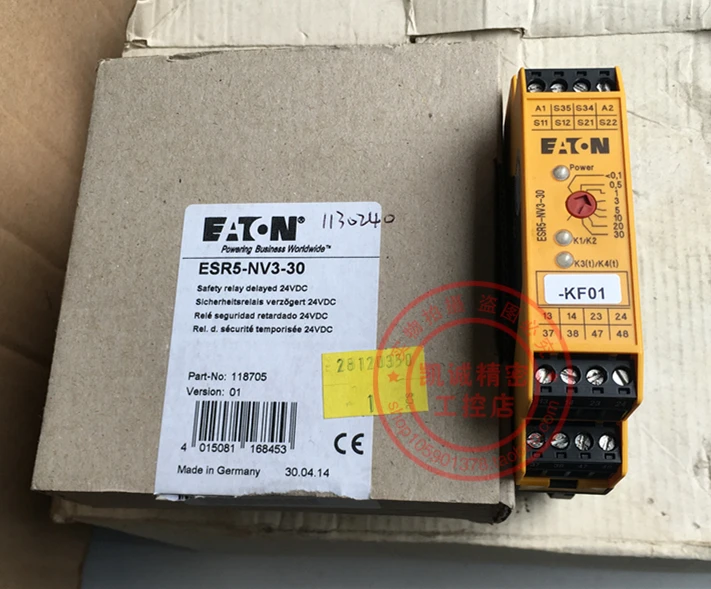 ESR5-NV3-30 German Original Eaton Moeller Safety Relay In Stock