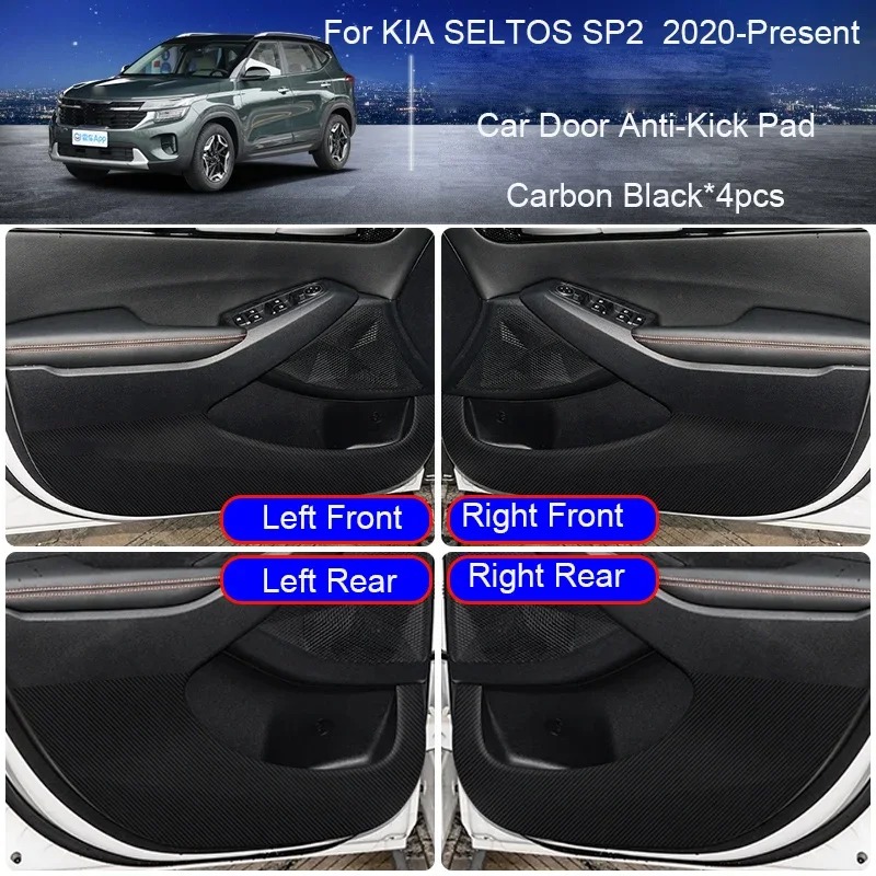 

For KIA SELTOS SP2 2020-2026 Car B-Pillar Door Anti-Kick Protect Pad Auto Trunk Anti-Dirty Scratch Resistant Interior Accessory