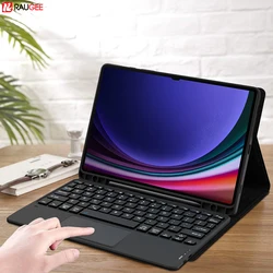 Case For Samsung Galaxy Tab S9 Ultra Magnetic Keyboard Case For Galaxy S8 S7 S9 FE Plus S6 Lite A8 Tablet Cover Keyboard Funda