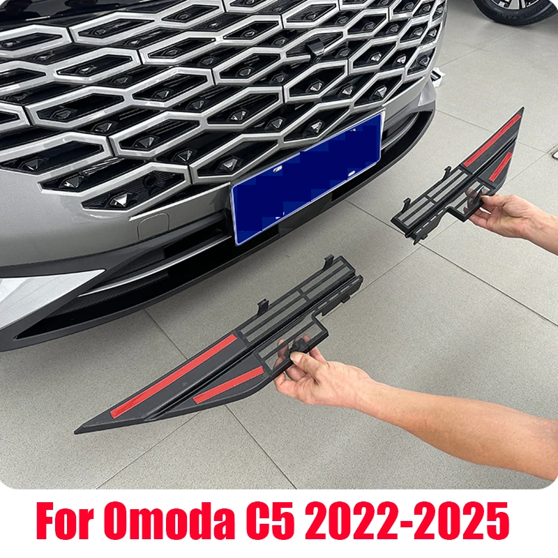 

For Omoda C5 2022 2023 2024 2025 Buckle type water tank insect proof mesh protection net under the grid
