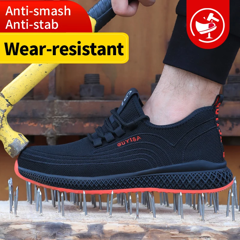 Safety Shoes Men\'s steel toe fashion wear resistant smash resistant Pierce indestructible work shoes