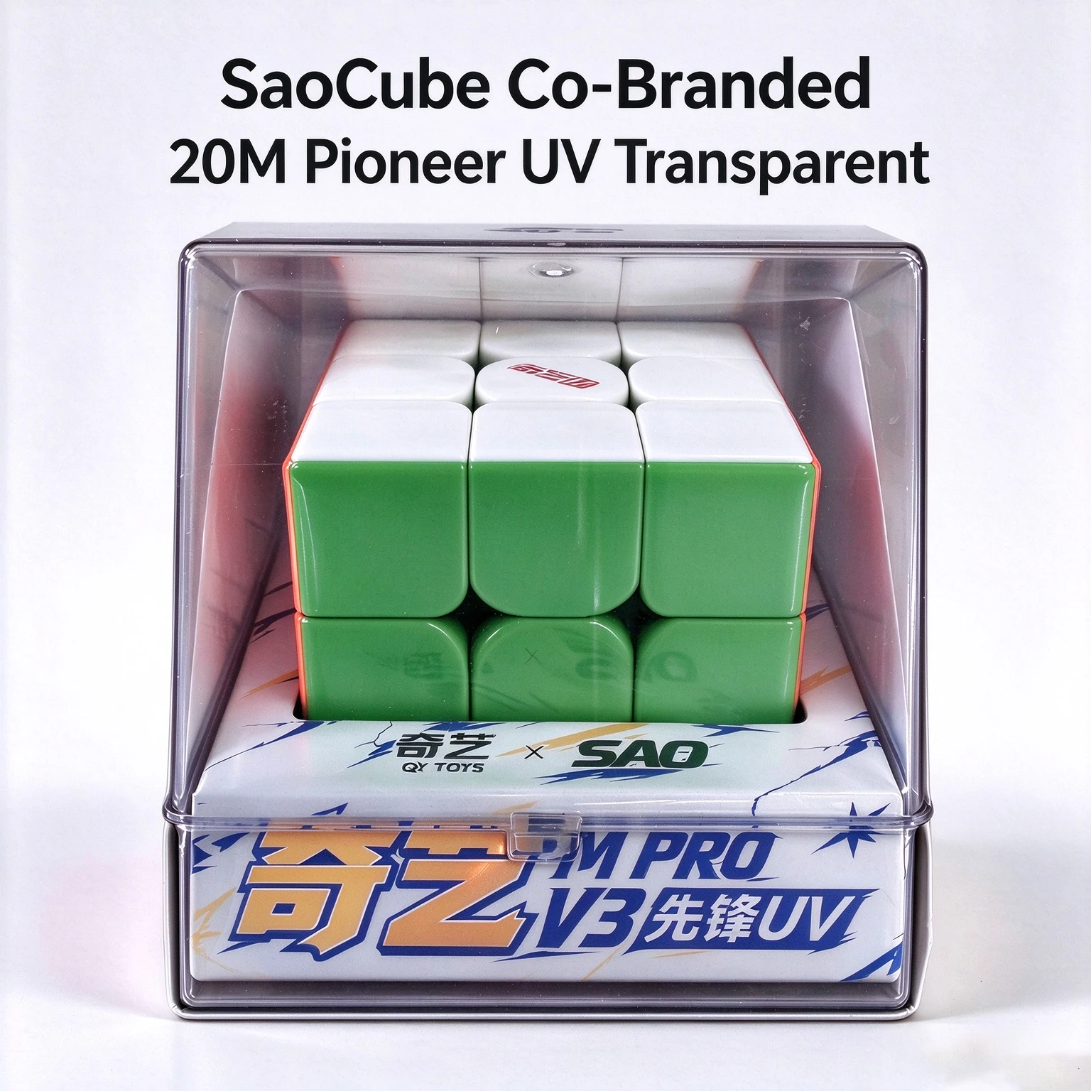 [JudyCube] QiYi M Pro V3 Pioneer UV 3X3 Magnetic Magic Cube Speed Cube Fidget Toys Qiyi 3x3 M PRO Flagship Cubo Magico Puzzle