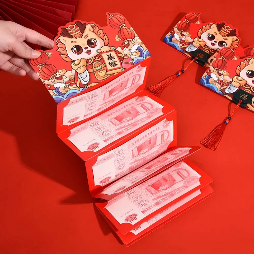 

Red Envelope Chinese New Year 2024 Chinese Spring Festival Dragon Red Money Pocket Dragon Year Hongbao Supplies Lucky Bag