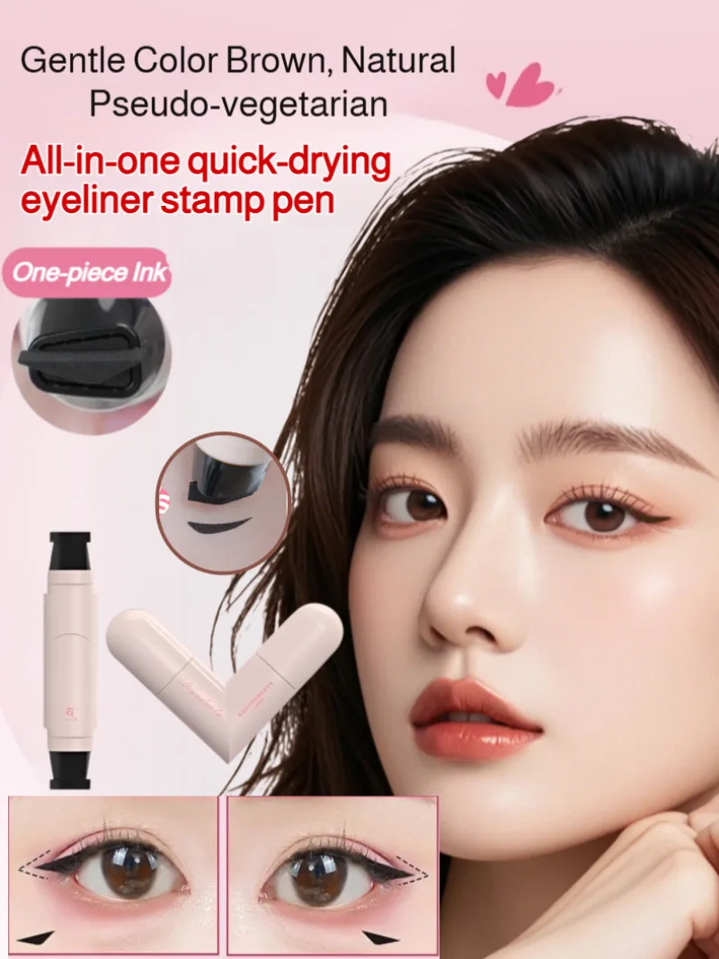 Quick Dry Eyeliner Eyeliner Waterproof 90 Degree Curved Quick Dry Makeup