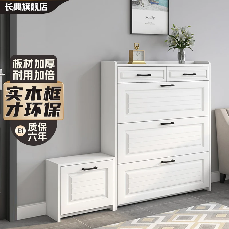 

Solid wood ultra-thin tipping bucket shoe cabinet, large-capacity entrance cabinet at the door of the home, modern simple Europe