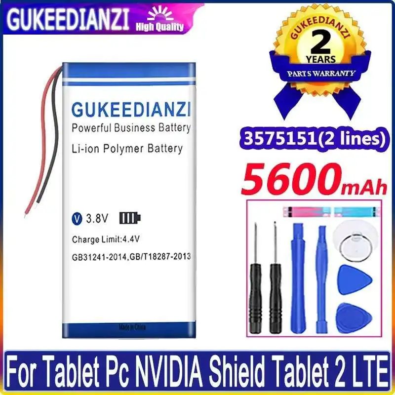 Для Nvidia Shield Tablet 2 Lte для Nvidiashield K1 8 стабильный 3575151 2-линейный аккумулятор для ноутбука 5600 мАч