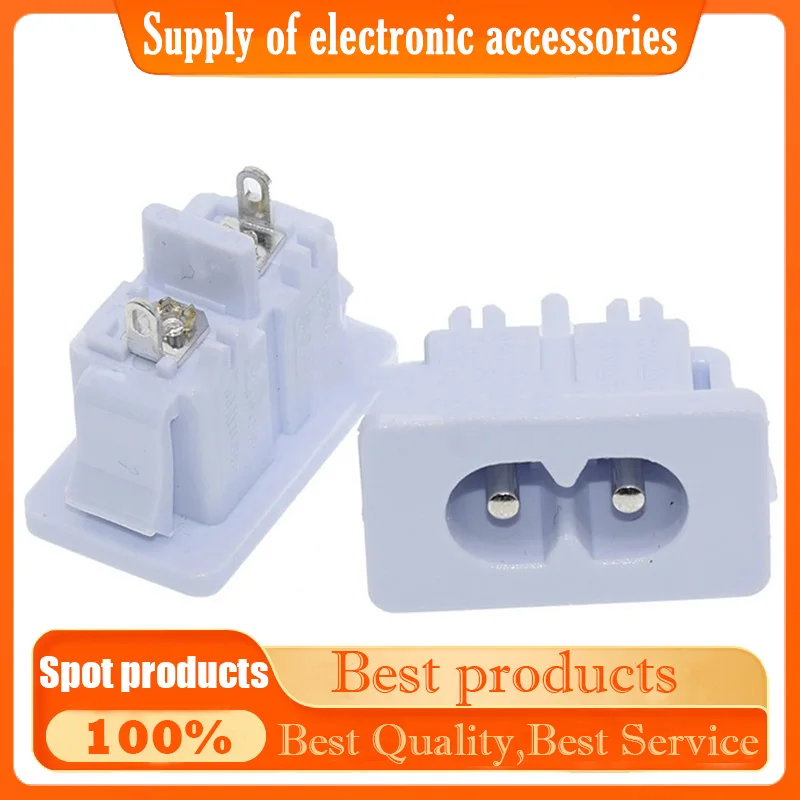 AC power socket DB-8 card type installation 28*16mm socket 2.5A250V white module socket C7-C8 socket